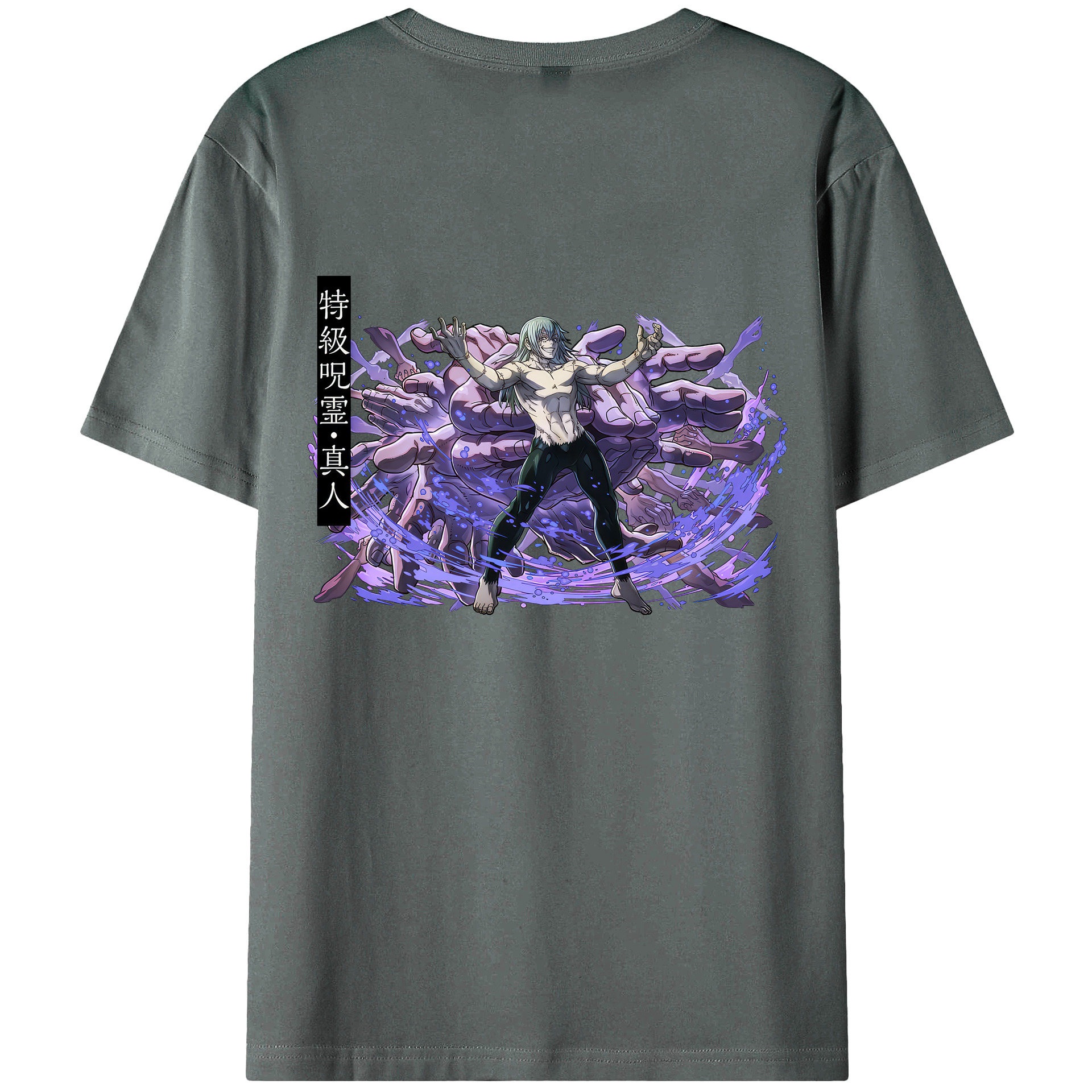 （画像用） 呪術廻戦 Jujutsu Kaisen 綿100％ メンズ半袖Tシャツ（バックプリント） 通気性